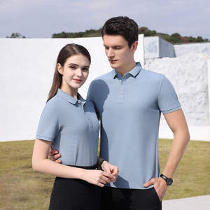 Custom Embroidered <b>Polo</b> <b>Shirt</b> OEM ODM Business Casual <b>Work</b> Uniform Manufacturer - Product Image 4