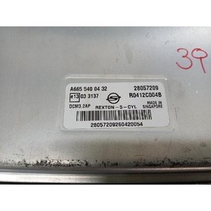เร็กซ์ตัน ใช้ ECU และโมดูลคอมพิวเตอร์มือสอง รุ่น A6655400432 - Product Image 6