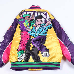 Chaqueta Varsity de Béisbol de Alta Calidad, Personalizada por Sublimación, con Hombros Caídos, para Hombre, Resistente al Viento y al Agua - Product Image 6