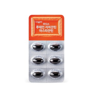 อาหารเสริมบำรุงสายตา ILDONG FOODIS สินค้าขายดี ผลิตในเกาหลี รับผลิตแบบ OEM  ประกอบด้วยลูทีน ซีแซนทีน แอสตาแซนทีน 500 มก. แบบแคปซูล - Product Image 2
