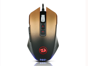 Ratón para juegos con cable Redragon G10 Jaguar, retroiluminación RGB de 500-5000 DPI, 7 botones programables, ratón USB ergonómico para PC, portátil y jugadores - Product Image 1