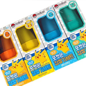 Juego de Vasos Apilables Pokemoned, Vasos Deportivos Coreanos Aleatorios para Niños, Juego de Apilamiento de Anime Educativo, Distribuidor al por Mayor - Product Image 1