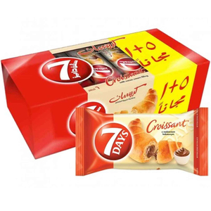 Croissants Recién Llegados, Paquete de 10 Unidades de 60g, Pasteles de Chocolate y Vainilla para Compartir, Croissants de la Mejor Calidad de 60g - Product Image 5