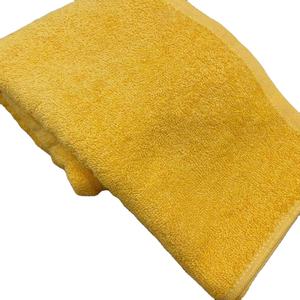 Trendy Summer Beach Toallas de baño-Tejido 100% Algodón SKIN-FRIENDLY Soporte de diseño personalizado - Product Image 1