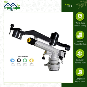 Aspersor Atom 40S de Aluminio y Latón de Primera Calidad, el Más Vendido - Sector para Aplicaciones Industriales y Agrícolas - Product Image 4
