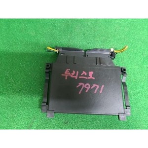 Korando - ECU et modules informatiques d'occasion A0009004504 - Product Image 5
