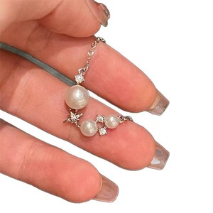 Pendentif rond en perles de thé dorées naturelles de grande taille en argent pur de style japonais avec de légères imperfections, pendentifs et breloques - Product Image 4