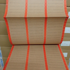 Papier Jacquard à motifs avec 2 sections et 3 sections pour machines à tisser Jacquard - Product Image 3