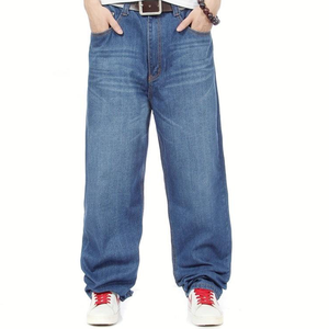 Jean en denim décontracté coupe droite et ajustée, style streetwear - Product Image 1