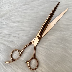 Lame incurvée de 7 pouces pour droitiers, élégante, en acier inoxydable japonais, professionnelle, multifonctionnelle, avec manche décalé, pour toilettage des animaux de compagnie - Product Image 1