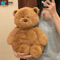 Peluches personnalisées Teddy Import Comfort, jouets en peluche doux, animaux en peluche personnalisés, jouets en peluche en gros, jouet en peluche animal