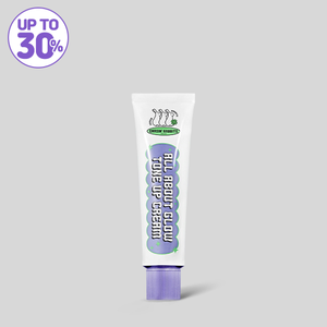 Compre más y ahorre más! Chasing Rabbit All About Glow Crema Tonificante Blanqueadora en Tubo - Product Image 1