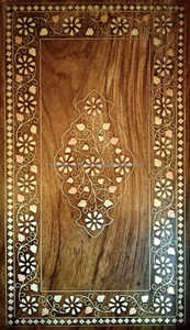 Plateau de service en bois de haute qualité "Travail d'incrustation en laiton" Plateaux de service en bois de teck dur pour table à manger - Product Image 4