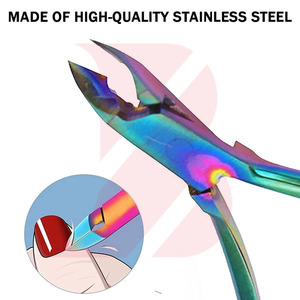 Ensemble de 4 pinces à cuticules de couleur arc-en-ciel, en acier inoxydable multicolore, pour enlever les peaux mortes, kit professionnel pour les ongles - Product Image 6