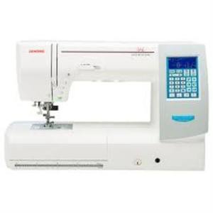 OFERTAS Y DESCUENTOS para la Máquina de Coser y Bordar Janome Horizon Memory Craft 8200QCP - Product Image 2