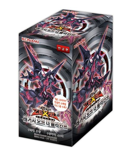 Yu-Gi-Oh TCG Legacy of the Valiant LVAL Caja de Sobres con 40 Paquetes Sellados de Fábrica Coreanos, Cartas Coleccionables de Anime al por Mayor - Product Image 1