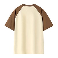 Camiseta de Verano para Hombre, Talla Grande, Cuello Redondo, Estampada, Informal, de Manga Corta, Ligera, Antiarrugas y de Secado Rápido