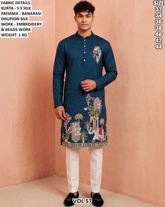 Kurta en soie verte brodée pour homme avec pyjama Banarasi longueur cheville, tenue traditionnelle pour mariage, toutes saisons, coupe classique - Product Image 6