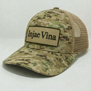 Gorra Trucker de Camuflaje con Logotipo Personalizado al por Mayor, Gorra de Malla Transpirable con Parche de Cuero, 6 Paneles, Perfil Medio, Estructurada, de Alta Calidad - Product Image 2