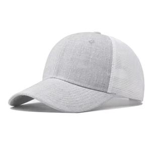 Custom Two Tone Baseball Cap Trucker 5 Panel Sport Trucker <b>Hats</b> With Rope Classic Caps with Custom logo and Design classic - Product Image 5