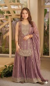 Purple Embroidered Anarkali Salwar Suit <b>Cape</b> Dupatta Pakistani Wedding Dress Eid Festival Wear - Product Image 4