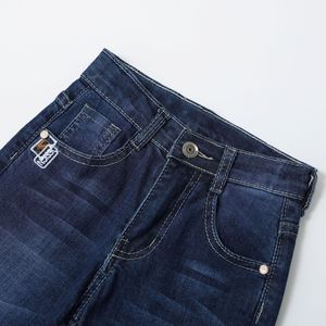 กางเกงยีนส์เด็กผู้ชายสไตล์ยุโรปสุดเท่ห์ ระบายอากาศได้ดี สวมใส่สบาย สีฟ้า คอลเลคชั่นใหม่ ฤดูใบไม้ผลิ/ฤดูร้อน - Product Image 4