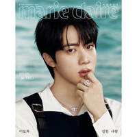 Magazine Marie Claire Type B [26-01-22] couvrant BTS Jean 36p Through Design JIN K-POP