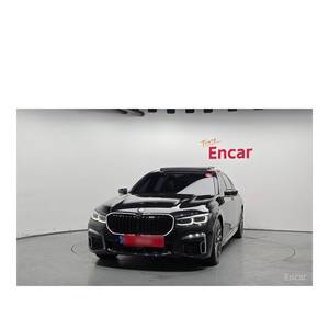 BMW Serie 7 740Li XDrive M Sport 2022, 69,139 km, Caja de Cambios Automática, Asientos de Cuero, Volante a la Izquierda - Product Image 3