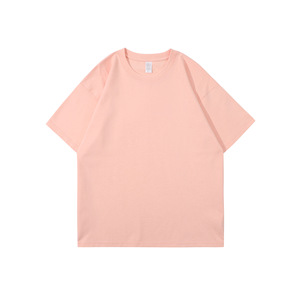 เสื้อยืดผู้ชายทรงปกติ น้ำหนัก 220 กรัม ไซส์ใหญ่ ปรับแต่งได้ ชุดกีฬา เสื้อเปล่าลำลอง สีดำ สีขาว ลายเรียบ ผ้าฝ้าย 100% ด้านหน้า - Product Image 1