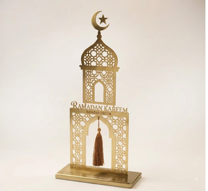 Artisanat en métal décoratif arabe Ramadan Kareem pour la maison décoration de mosquée de conception du Moyen-Orient nouveau dessus de table en finition dorée - Product Image 1