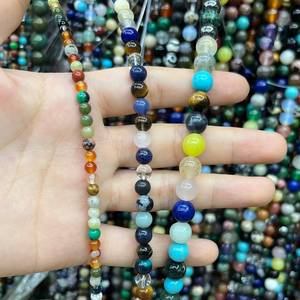 Perles rondes en pierre naturelle de jaspe, perles de guérison énergétique, pierres précieuses rondes aléatoires pour la fabrication de bracelets, colliers et bijoux DIY - Product Image 4