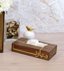 Caja de pañuelos de madera natural personalizada con base deslizante – Portapañuelos de madera maciza ecológico para sala de estar, baño - Product Image 1