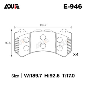 Pastillas de freno Road & Light Race compatibles con Nissan GTR R35 - Product Image 2