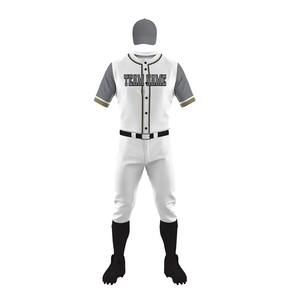 Fábrica de Uniformes de Béisbol Personalizados, Fabricante de Ropa Deportiva de Alto Rendimiento para Equipos con Servicio OEM y ODM - Product Image 6