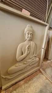 Sculpture murale Bouddha en acrylique 3D avec rétroéclairage, design moderne, décoration zen asiatique pour la maison, salle à manger, parc, art rectangulaire, portrait - Product Image 5