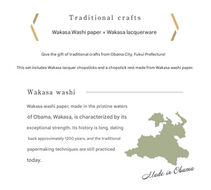 2 Pairs Japanese Style Wooden Chopsticks Party Gift Set with Reusable Chopstick Rest - Product Image 3