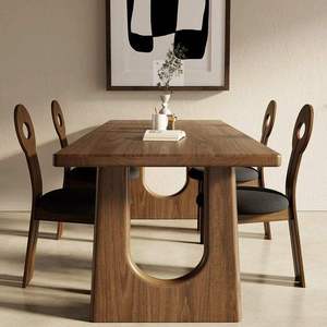 Mesa de Comedor Rectangular de Madera Maciza Premium Daystar Trade, Base Curva en Forma de U, Acabado en Madera Rica, 4 Plazas, Diseño Moderno para Hogar y Hotel - Product Image 3