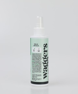 Spray anti-moustiques et anti-tiques 150ml – Protection efficace contre les insectes pour les aventures en plein air – Formule écologique à base de plantes - Product Image 6