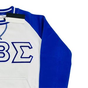 Sudadera de Chenilla Phi Beta Sigma para Hombre, Ajuste Cómodo, Tela Premium, Ropa de Fraternidad Griega, Uso Casual - Product Image 5