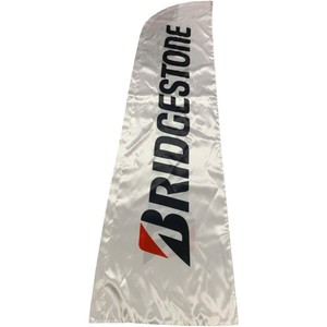 Drapeau en polyester Bridgestone imprimé en sérigraphie, résistant aux UV, durable, bannière promotionnelle, style à suspendre avec mât en aluminium - Product Image 1
