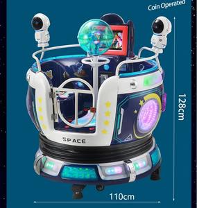 Máquina de juegos de diversión infantil con monedero, tipo tazón giratorio con pantalla (subida y bajada), columpio y giratorio para niños - Product Image 3