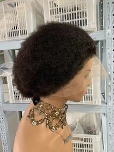 CF135 Black Afro Kinky Bulk Human <strong>Hair</strong> Micro Twist Glueless <strong>Wigs</strong> Full Lace Invisible Skin Melt Brazilian Raw <strong>Hair</strong> <strong>Wigs</strong> 8 Inch - Product Image 2