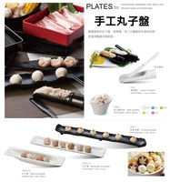 Contenant en mélamine style bambou pour pâte de crevettes avec cuillère, tube de service incassable pour pâte de surimi de poisson pour fondue chinoise, vaisselle commerciale