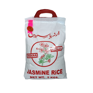 ข้าวหอมมะลิไทยพรีเมียม 1กก./5กก./25กก. |   ร่มหลวงมาตรฐาน |   OEM และฉลากสินค้าส่วนตัว |   คุณภาพส่งออก - Product Image 3
