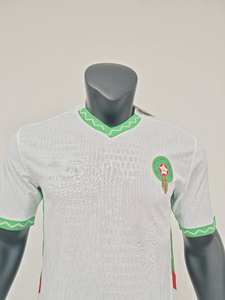Maillot de football marocain version joueur, tenue d'extérieur, ensemble d'été, coupe automatisée, manches courtes, 100% polyester, antibactérien, col en V, numérique - Product Image 2