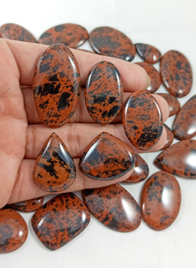 2026 Marconi Obsidiana de Alta Calidad, Cabujón de Corte Ovalado, Natural, Suelta, para Fabricación de Joyas Curativas, Venta al por Mayor a Granel - Product Image 2