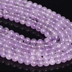 ลูกปัดอะเมทิสต์สีม่วงอ่อนโปร่งแสง ของแท้จากธรรมชาติ รูปทรงกลม ครึ่งเม็ด ขายส่งจำนวนมาก - Product Image 1