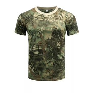 เสื้อยืดผู้ชายสำหรับกิจกรรมกลางแจ้งแนวแทคติคอล - Product Image 2