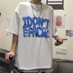 เสื้อยืดลำลองผู้ชายทรงหลวม ระบายอากาศได้ดี ป้องกันรอยยับ ผลิตจากผ้าฝ้าย 100% คุณภาพพรีเมียม สวมใส่สบาย พิมพ์ลายพัฟ - Product Image 5