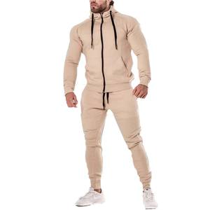 Conjunto Deportivo Unisex con Logotipo Personalizado, Diseño Informal, Ligero, 100% Poliéster, Conjunto de 2 Piezas para Correr, Transpirable, Invierno, OEM - Product Image 4